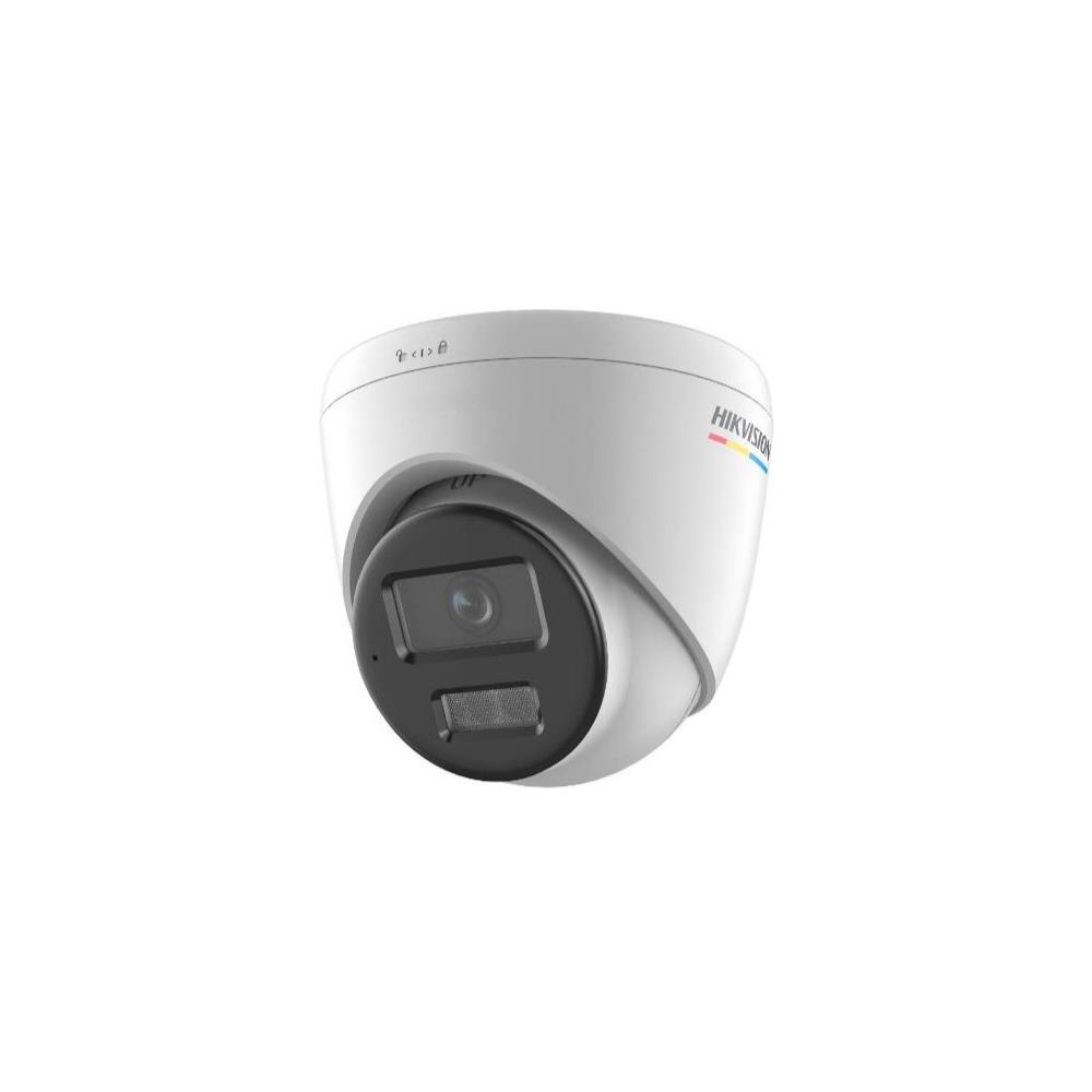 HİKVİSİON DS-2CD1347G2H-LIUF DOME 4MP 2.8MM LENS GECE GÖRÜŞLÜ IP GÜVENLİK KAMERASI